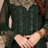 Agha Jaan (Nira) - Image 5