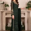 Agha Jaan (Nira) - Image 2