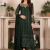 Agha Jaan (Nira)